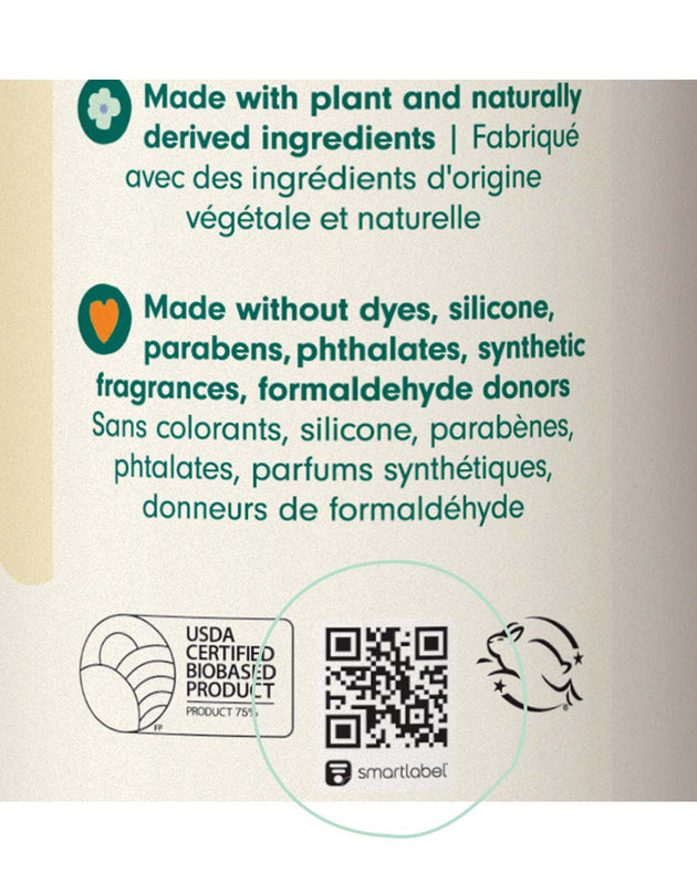 smartlabel QR code - bath line