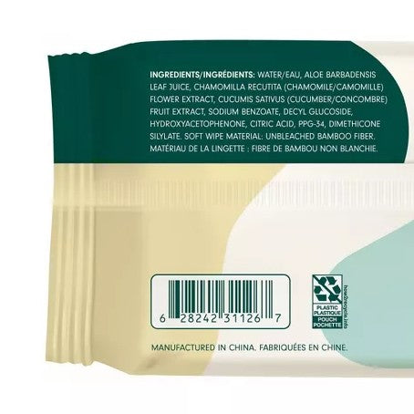 Box of Unbleached Bamboo Baby Wipes